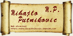 Mihajlo Putniković vizit kartica